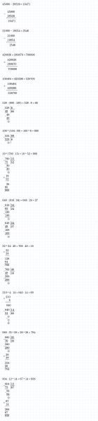 ГДЗ по математике 4 класс Дорофеев, Миракова часть 2 страница 7 номер 5