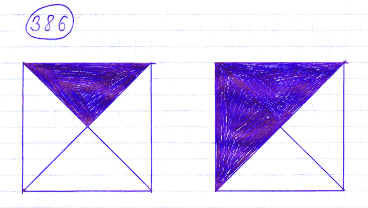 ГДЗ по математике 4 класс Моро, Бантова часть 1 номер 386