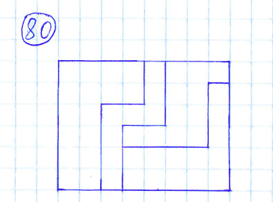 ГДЗ по математике 4 класс Моро, Бантова часть 1 номер 80