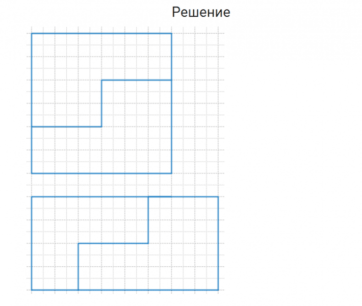 ГДЗ по математике 4 класс Моро, Бантова часть 2 страница 40 номер 2