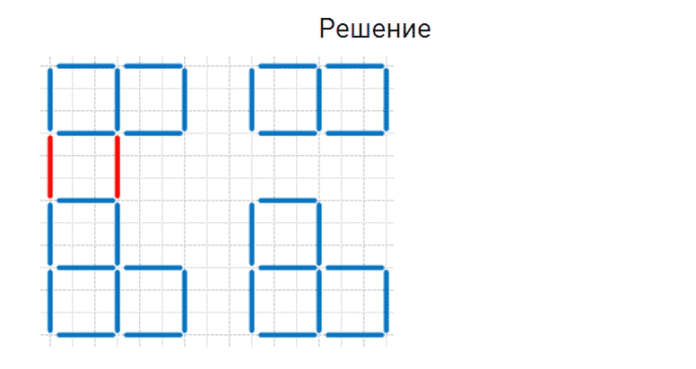 ГДЗ по математике 4 класс Моро, Бантова часть 2 страница 82 номер 9