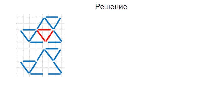 ГДЗ по математике 4 класс Моро, Бантова часть 2 страница 93 номер 19