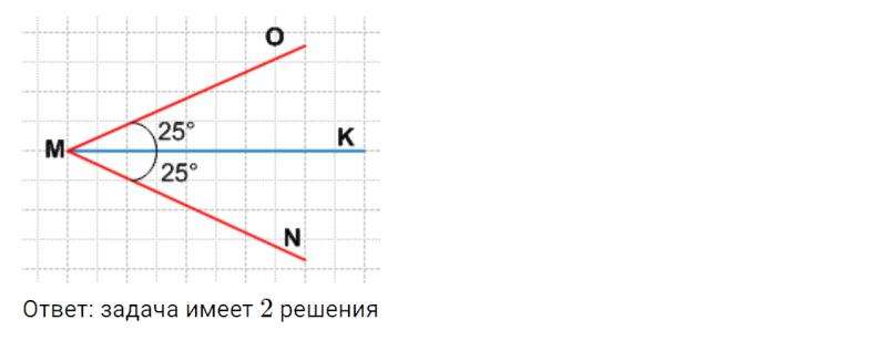 ГДЗ по математике 4 класс Петерсон задание 1 урок 8 часть 3