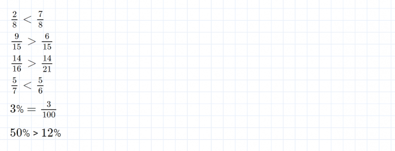 ГДЗ по математике 4 класс Петерсон задание 11 урок 4 часть 2