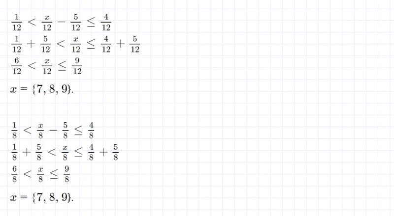 ГДЗ по математике 4 класс Петерсон задание 12 урок 7 часть 2