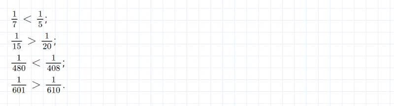 ГДЗ по математике 4 класс Петерсон задание 2 урок 22 часть 1