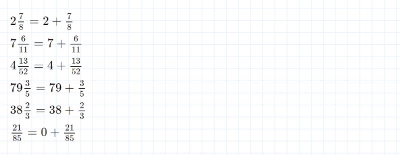 ГДЗ по математике 4 класс Петерсон задание 2 урок 8 часть 2