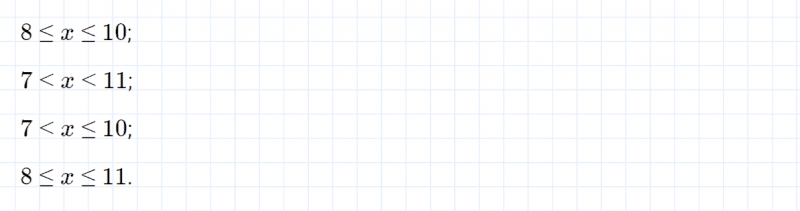 ГДЗ по математике 4 класс Петерсон задание 3 урок 5 часть 1