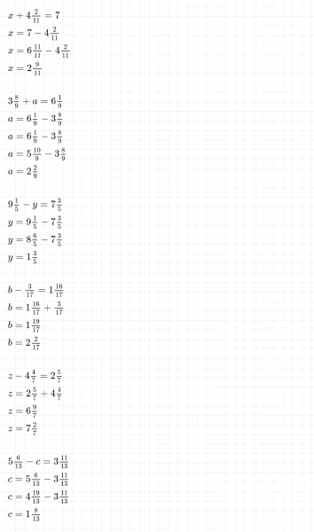 ГДЗ по математике 4 класс Петерсон задание 4 урок 14 часть 2