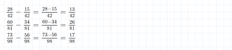 ГДЗ по математике 4 класс Петерсон задание 4 урок 4 часть 2