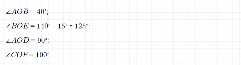 ГДЗ по математике 4 класс Петерсон задание 4 урок 5 часть 3