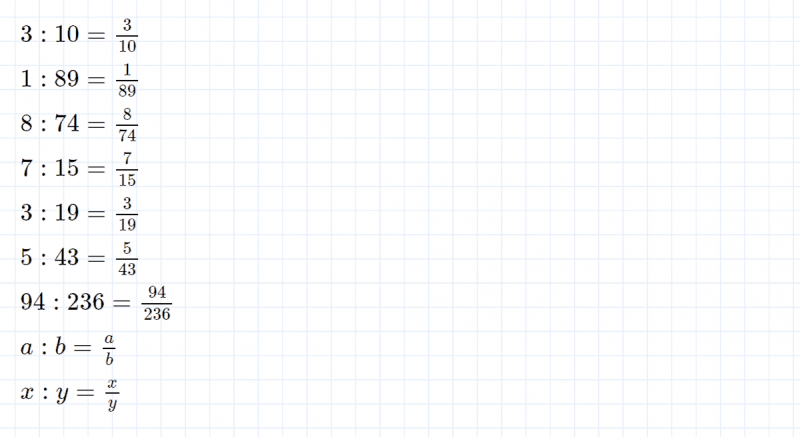 ГДЗ по математике 4 класс Петерсон задание 5 урок 1 часть 2