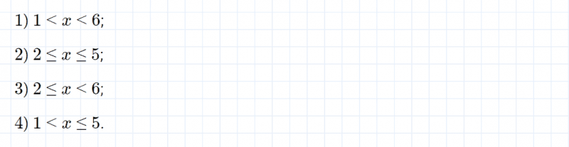 ГДЗ по математике 4 класс Петерсон задание 7 урок 4 часть 1