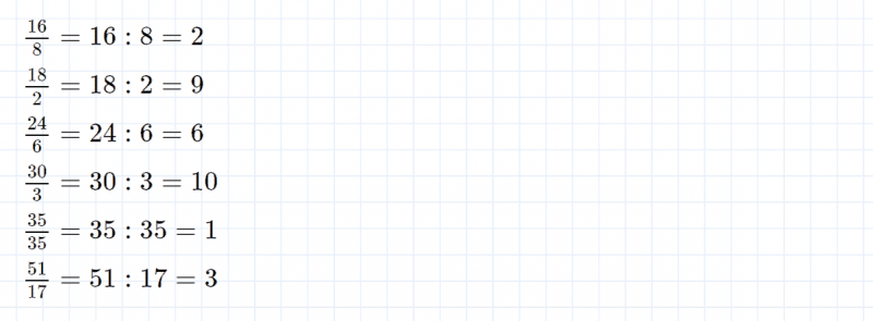 ГДЗ по математике 4 класс Петерсон задание 7 урок 5 часть 2