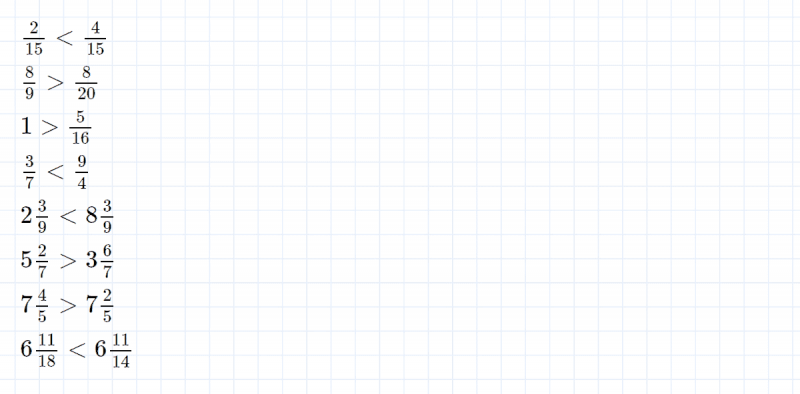 ГДЗ по математике 4 класс Петерсон задание 7 урок 9 часть 2