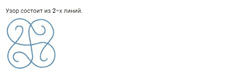 ГДЗ по математике 5 класс Дорофеев, Шарыгин, Суворова номер 10