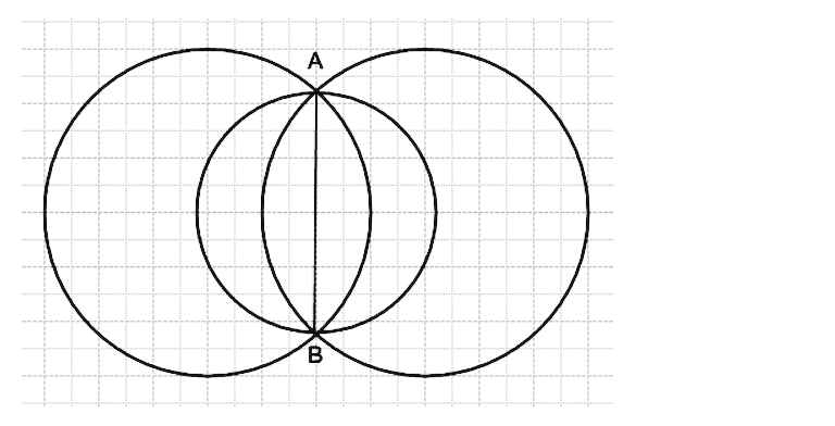 ГДЗ по математике 5 класс Дорофеев, Шарыгин, Суворова номер 158