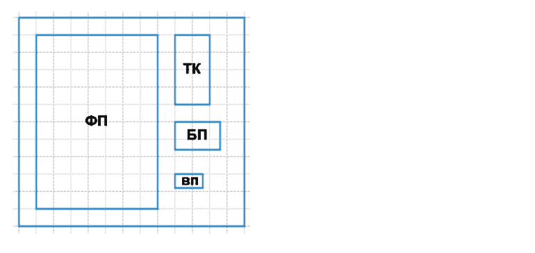 ГДЗ по математике 5 класс Дорофеев, Шарыгин, Суворова номер 550
