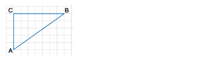 ГДЗ по математике 5 класс Дорофеев, Шарыгин, Суворова номер 558