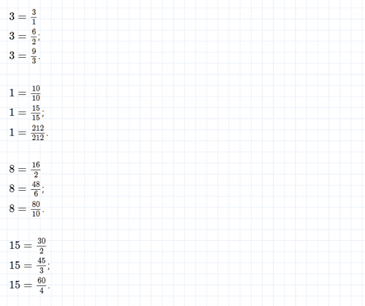 ГДЗ по математике 5 класс Дорофеев, Шарыгин, Суворова номер 738