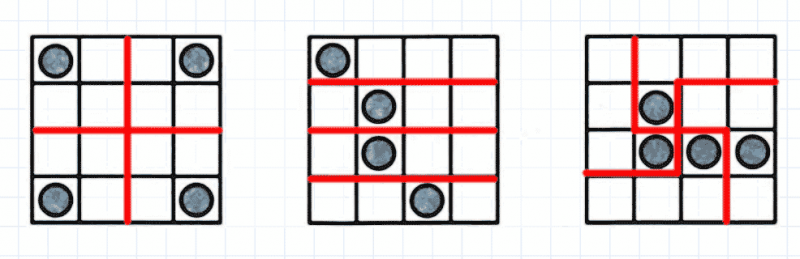 ГДЗ по математике 5 класс Мерзляк Рабочая тетрадь часть 1 задание №165