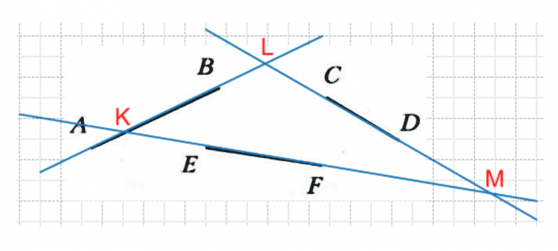 ГДЗ по математике 5 класс Мерзляк Рабочая тетрадь часть 1 задание №35