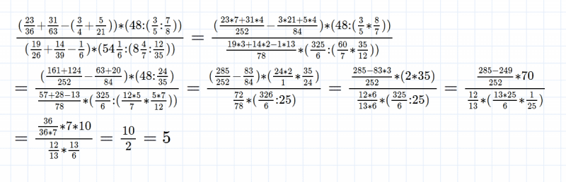 ГДЗ по математике 5 класс Никольский, Потапов задание №1135
