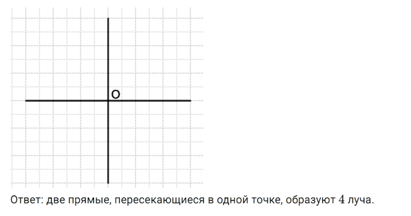 ГДЗ по математике 5 класс Никольский, Потапов задание №356