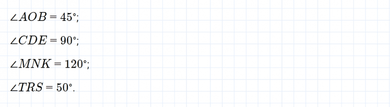 ГДЗ по математике 5 класс Никольский, Потапов задание №424