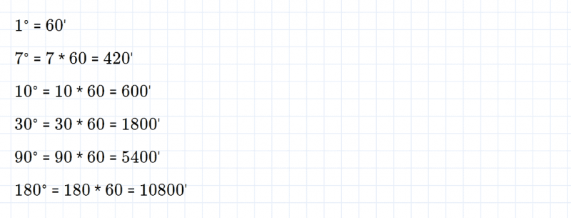 ГДЗ по математике 5 класс Никольский, Потапов задание №428