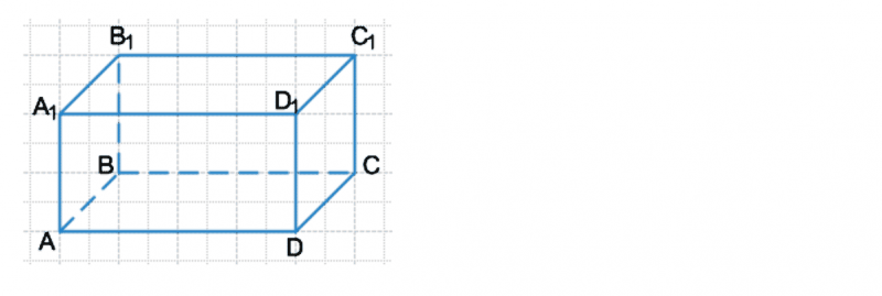 ГДЗ по математике 5 класс Никольский, Потапов задание №497