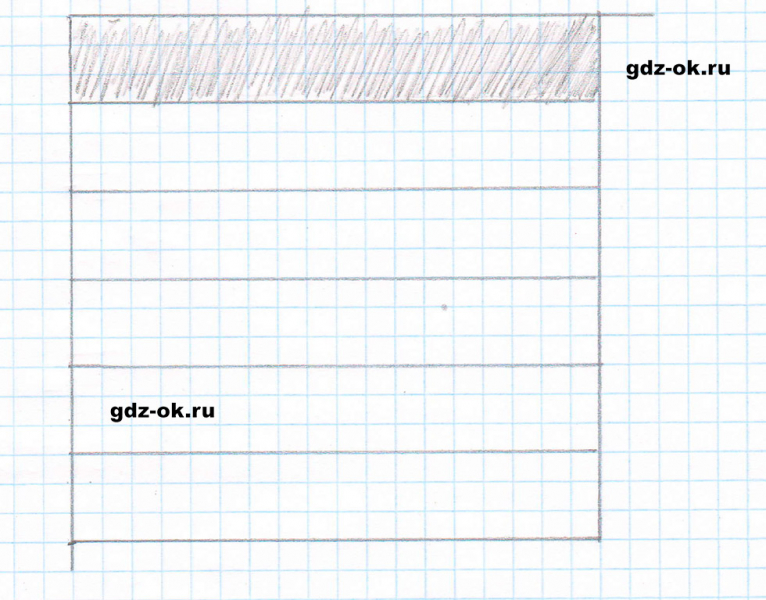 ГДЗ по математике 5 класс Виленкин, Жохов часть 2 страница 13 задание 5.42