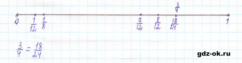 ГДЗ по математике 5 класс Виленкин, Жохов часть 2 страница 56 задание 5.328