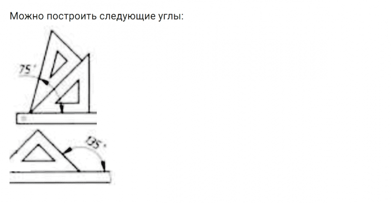 ГДЗ по математике 5 класс Зубарева, Мордкович контрольные задания номер №2 параграф 31