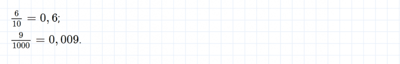 ГДЗ по математике 5 класс Зубарева, Мордкович контрольные задания номер №2 параграф 38