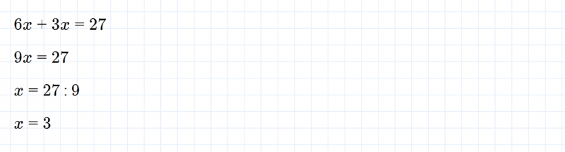 ГДЗ по математике 5 класс Зубарева, Мордкович контрольные задания номер №3 параграф 15