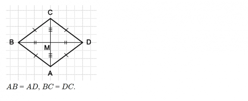 ГДЗ по математике 5 класс Зубарева, Мордкович задание №89