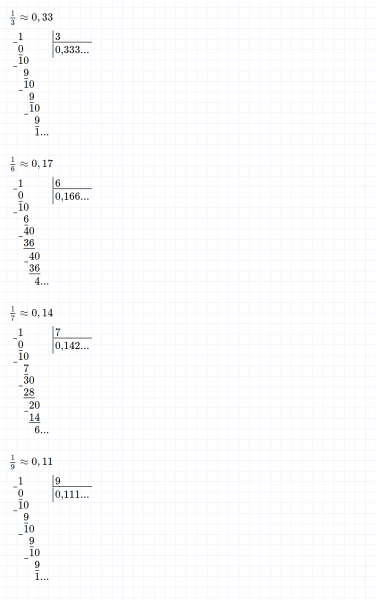ГДЗ по математике 6 класс Дорофеев, Шарыгин глава 4.6 вопрос 6