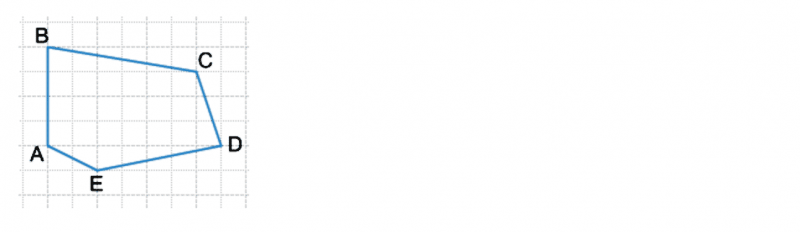 ГДЗ по математике 6 класс Дорофеев, Шарыгин глава 7.2 вопрос 2