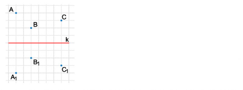 ГДЗ по математике 6 класс Дорофеев, Шарыгин, Суворова номер 561