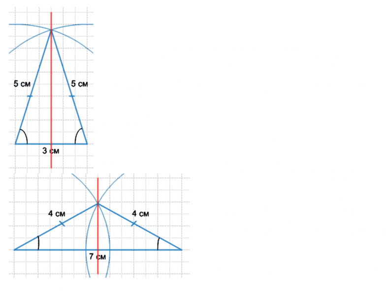 ГДЗ по математике 6 класс Дорофеев, Шарыгин, Суворова номер 580