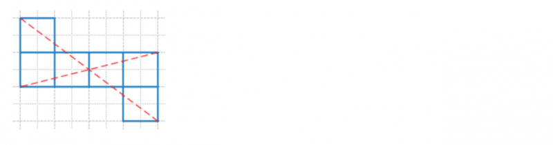 ГДЗ по математике 6 класс Дорофеев, Шарыгин, Суворова номер 610