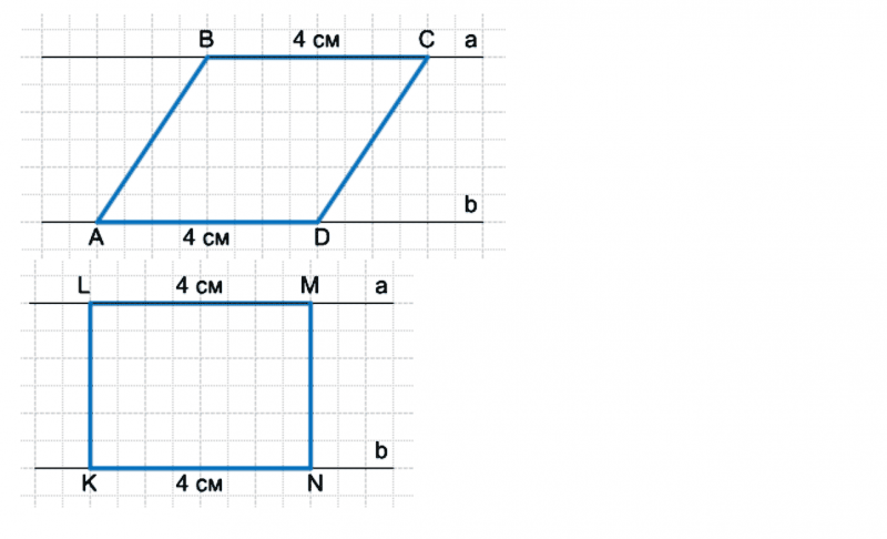 ГДЗ по математике 6 класс Дорофеев, Шарыгин, Суворова номер 996