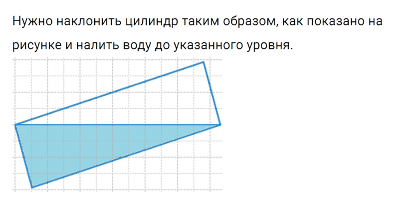 ГДЗ по математике 6 класс Мерзляк Рабочая тетрадь часть 3 задание №529