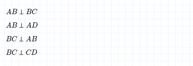 ГДЗ по математике 6 класс Мерзляк Рабочая тетрадь часть 3 задание №532