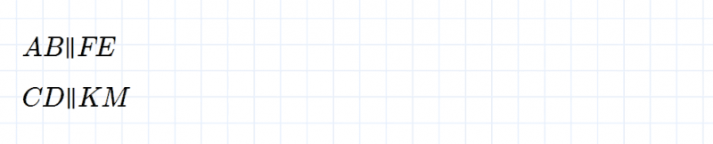 ГДЗ по математике 6 класс Мерзляк Рабочая тетрадь часть 3 задание №559