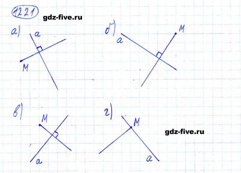 ГДЗ по математике 6 класс Мерзляк задание №1221