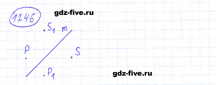 ГДЗ по математике 6 класс Мерзляк задание №1246