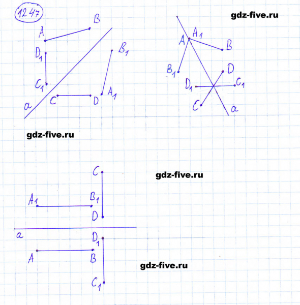 ГДЗ по математике 6 класс Мерзляк задание №1247