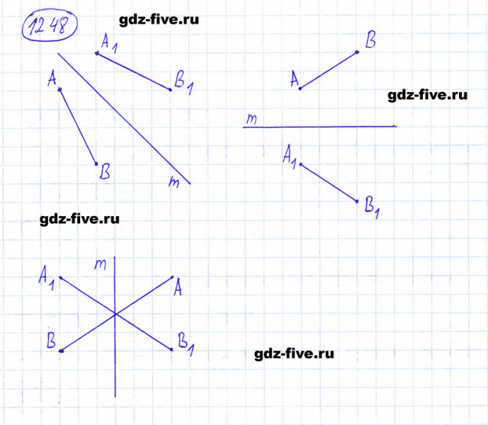 ГДЗ по математике 6 класс Мерзляк задание №1248